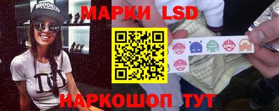 мяу мяу кристалл Отрадное
