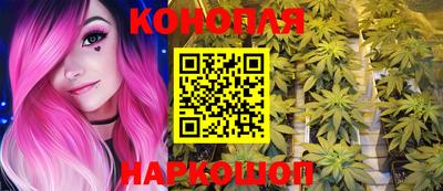 мескалин Павлово