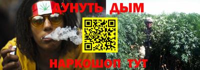 соль ск Отрадный