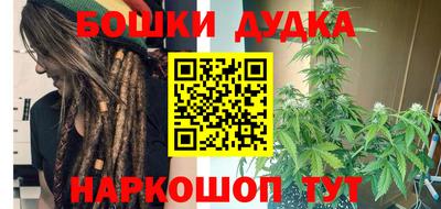 мескалин Павлово