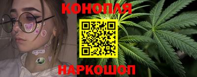 мяу мяу кристалл Отрадное