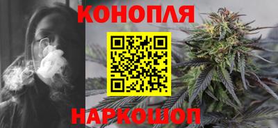 мескалин Павлово