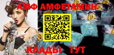 мескалин Павлово
