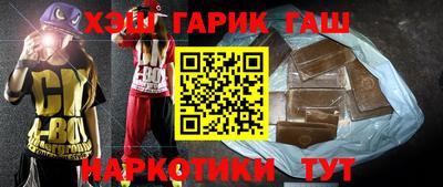 мескалин Павлово