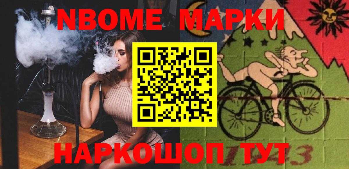 LSD-25 экстази ecstasy  Вход с VPN  LSD-25 экстази кислота    ссылки  Норильск 